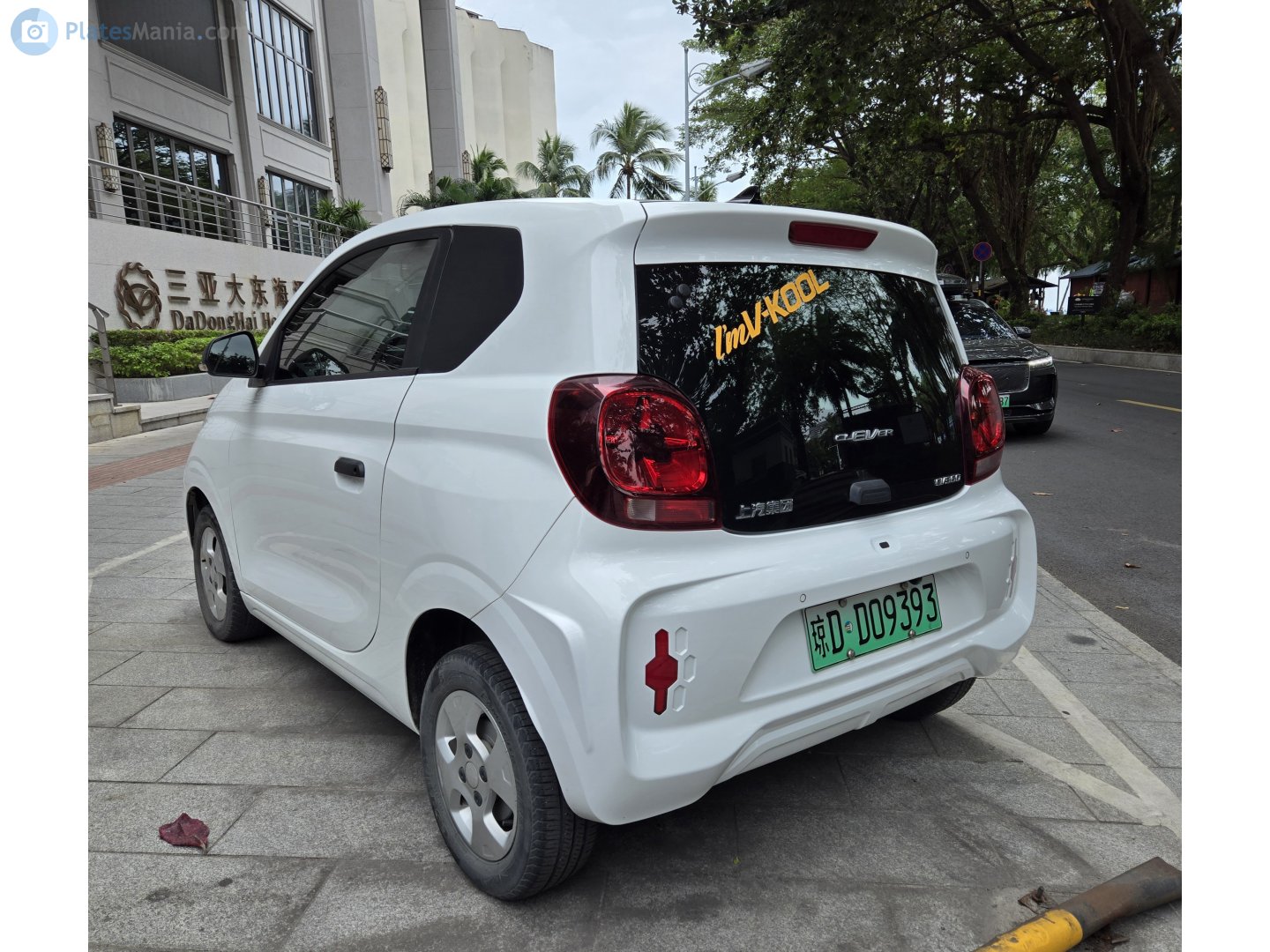 琼D·D09393, Roewe Clever 