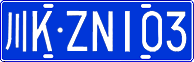 License plate of China, Cars