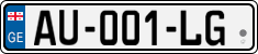 License plate of Georgia, Cars (2014)