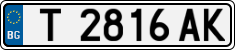 License plate of Bulgaria, Cars