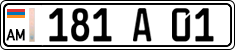 License plate of Armenia, Trailers belonging to organizations