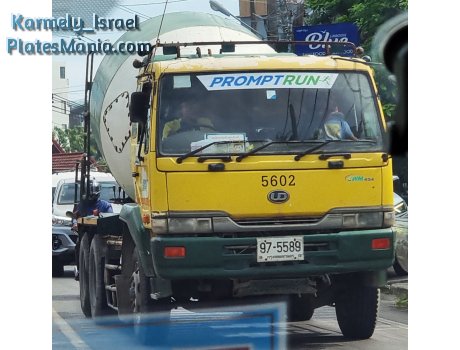 97-5589, UD Trucks CWM