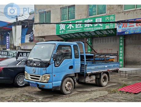 川K·2C515, CNJ Nanjun CNJ/NJA/NJP