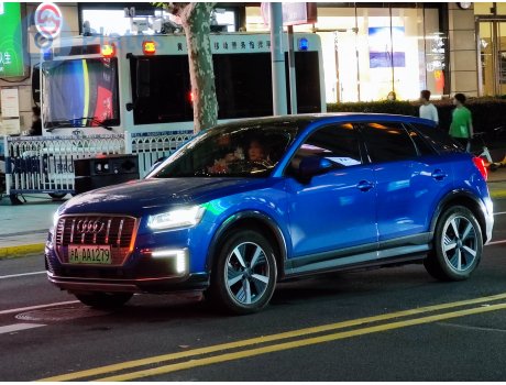 沪A·AA1279, Audi Q2