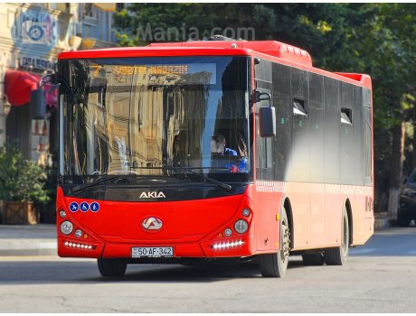 50 AF 342, Akia Ultra LF12