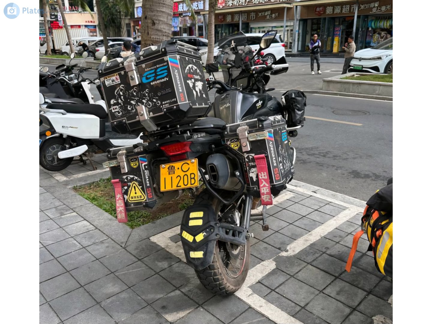 鲁C·1120B, Benelli TRK 