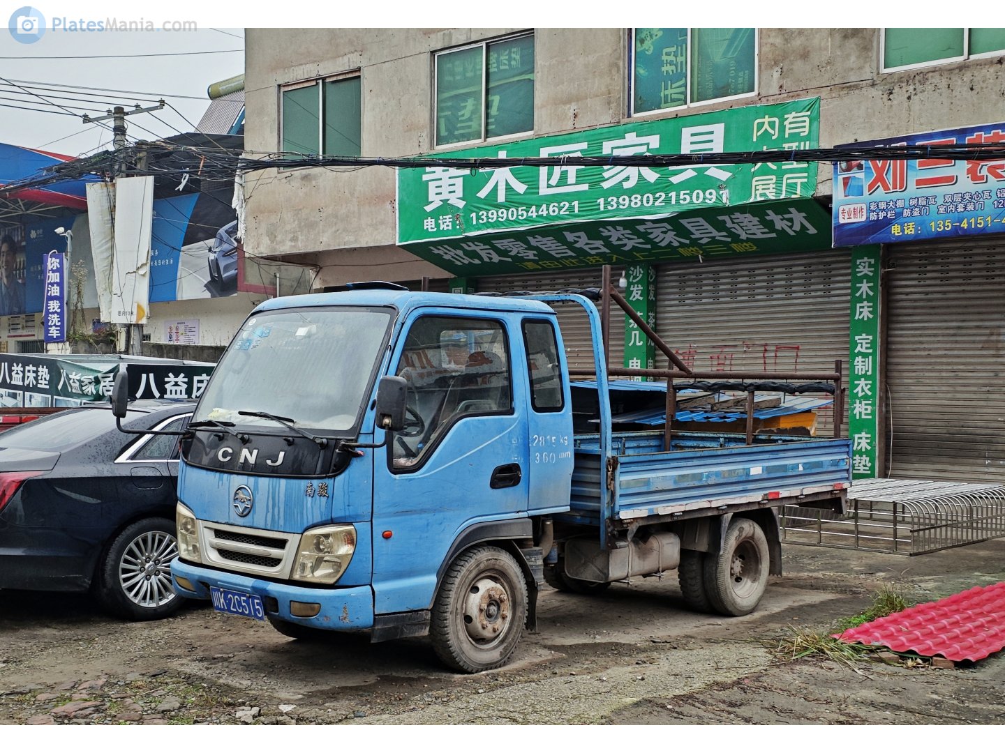 川K·2C515, CNJ Nanjun CNJ/NJA/NJP 