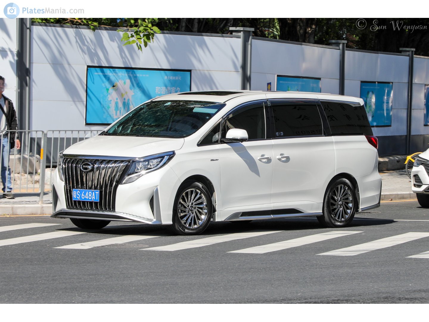 粤S·648AT, Trumpchi M8 1st gen Master, facelift, 2020–