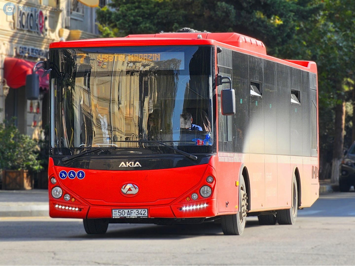 50 AF 342, Akia Ultra LF12 