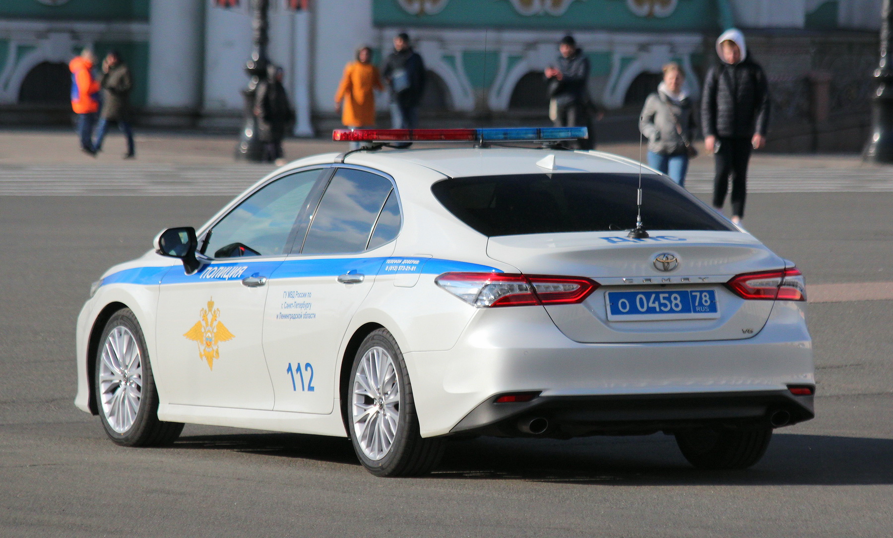 о 0458 78, Toyota Camry 8th gen (XV70), 2017–
