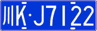 License plate of China, Cars