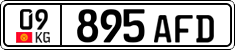 License plate of Kyrgyzstan, Private owners (2016)