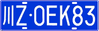 License plate of China, Cars