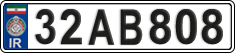 License plate of Iran, License plates for driving abroad (2015)