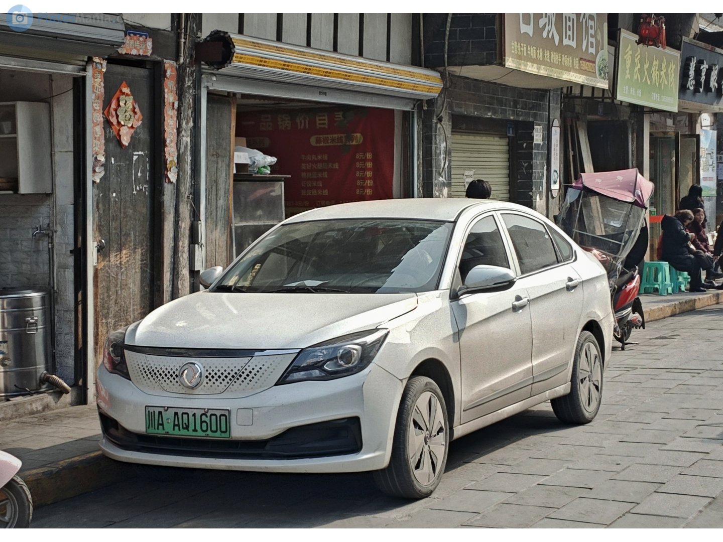 川A·AQ1600, DongFeng Fengshen E70 