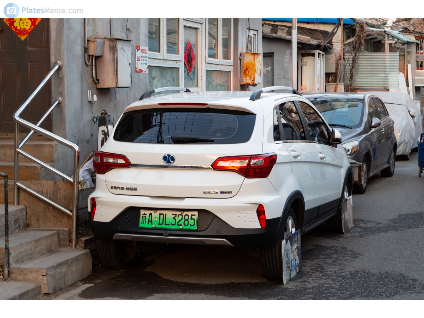 京A·DL3285, BAIC Beijing EC5 
