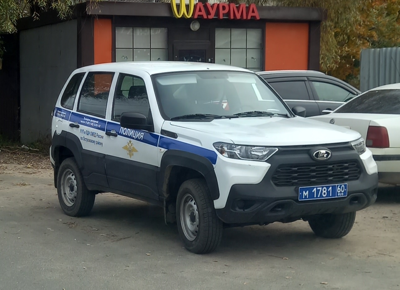 м 1781 60, Lada (VAZ) 2123 Niva 1st gen Travel, 2nd facelift, 2020­–