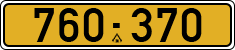 License plate of Israel, Regular plates