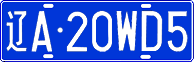 License plate of China, Cars