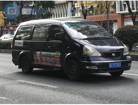 川C·YT753, FAW Ziyoufeng