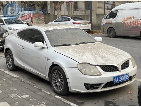 辽A·20WD5, Brilliance (Huachen Zhonghua) Kubao