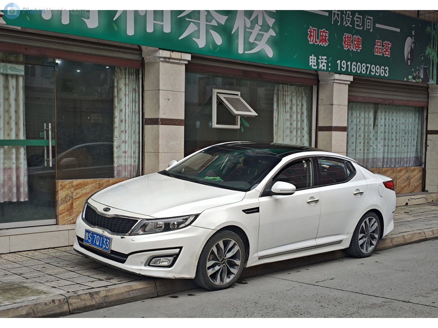 豫S·7Q133, Kia K5 1st gen (TF), 2010–2015