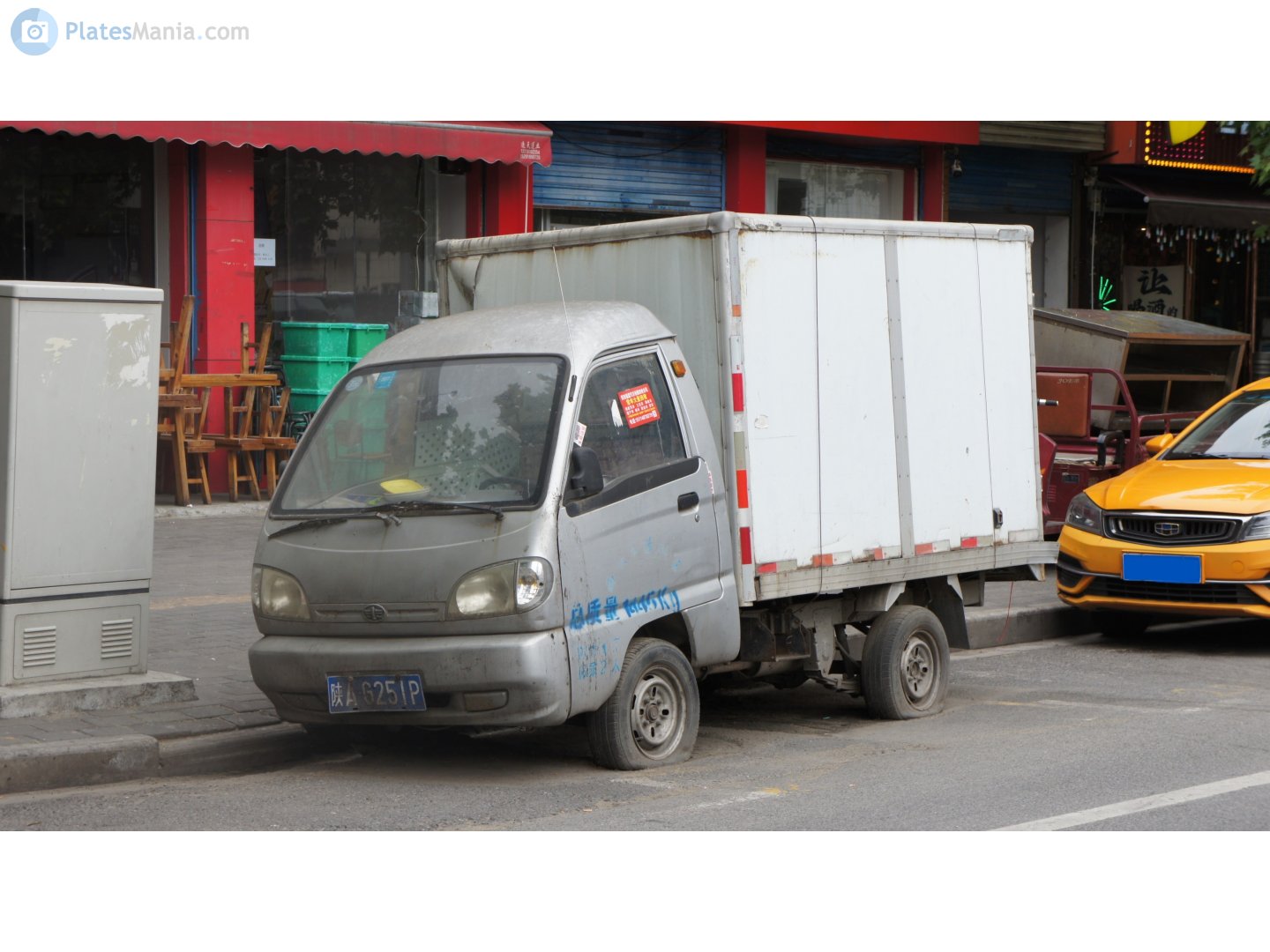 陕A·G251P, FAW Jiabao T51, 2011­–