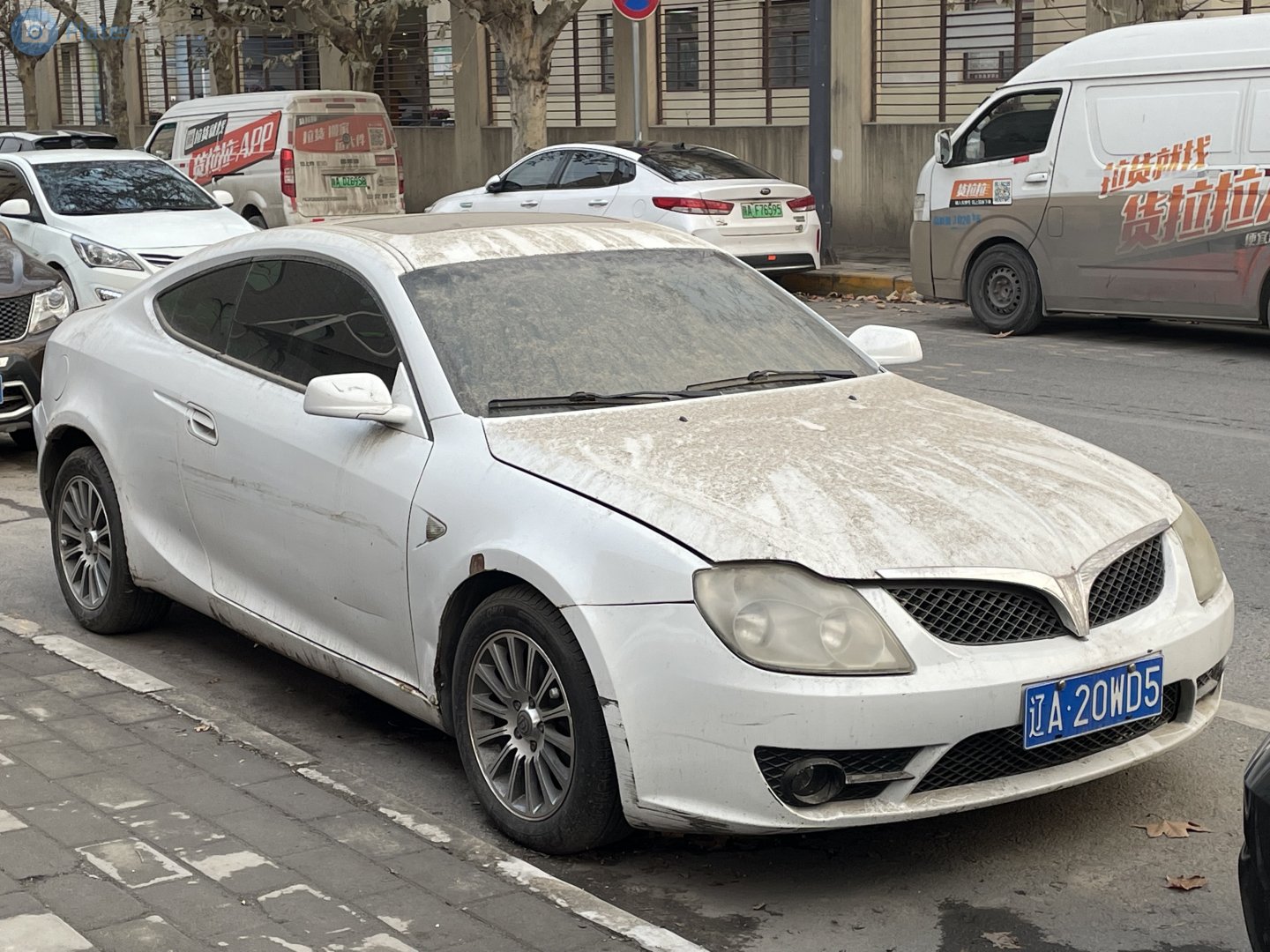 辽A·20WD5, Brilliance (Huachen Zhonghua) Kubao 