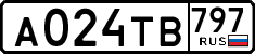 License plate Russia, Cars