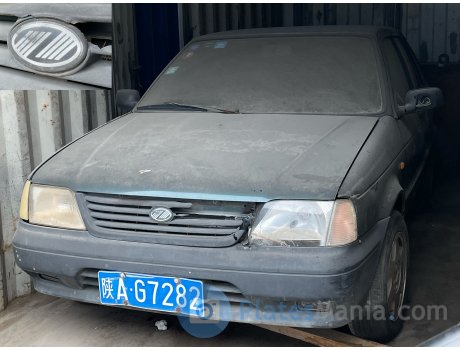 陕A·G7282, Yuejin Soyat