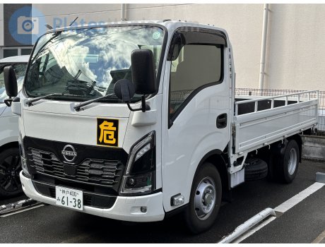 神戸 400 み 6138, Nissan Atlas