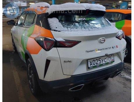 а025ус797, GAC GS3
