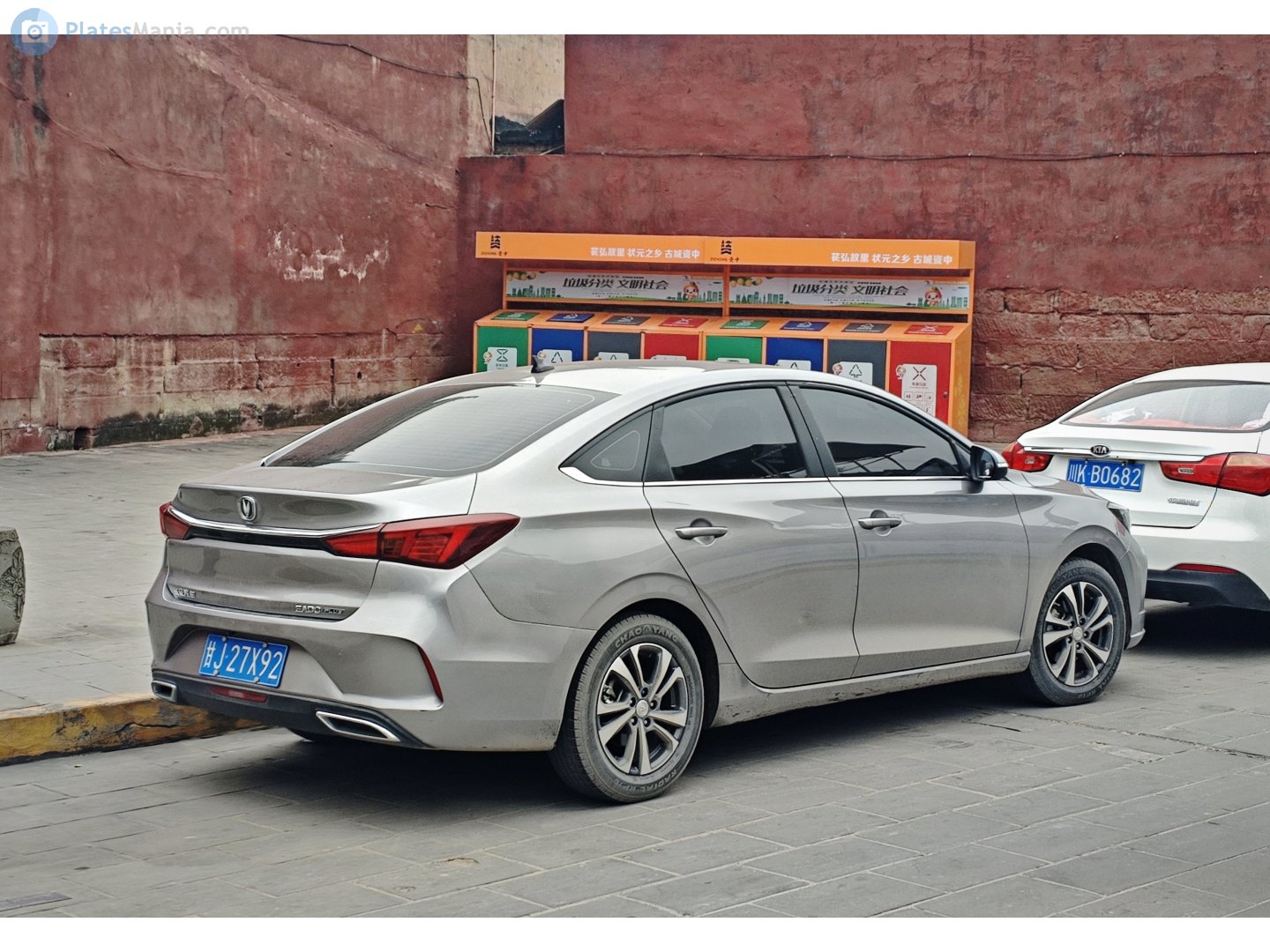 甘J·27X92, Changan (Chana) Eado 2nd gen Plus, 2020–