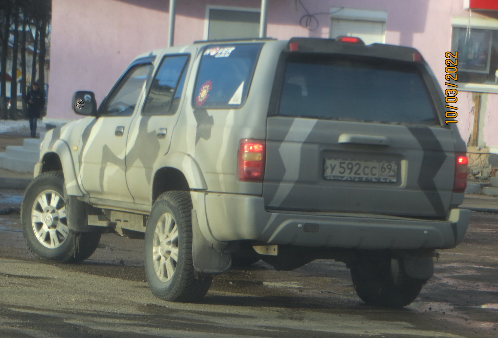 у 592 сс 69, Great Wall (GWM) Safe 