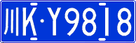 License plate of China, Cars