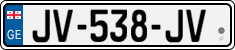 License plate of Georgia, Cars (2014)