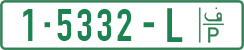 License plate of the Palestinian Authority, Private owners (2018)