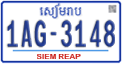 License plate of Cambodia, Regular plates