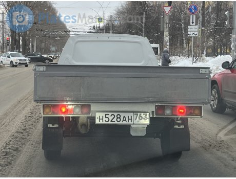 н528ан763, VIS 2349