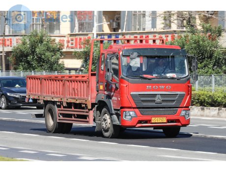 粤S·G7505, CNHTC (Sinotruk) Howo / Sitrak G/T-Series