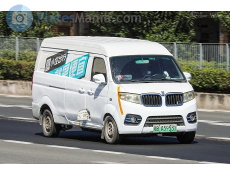 粤B·A59531, Farizon (Yuancheng) E5L