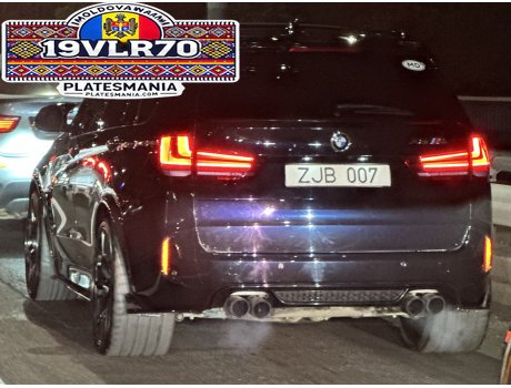 ZJB 007, BMW X5M
