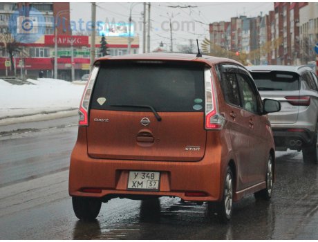 у348хм57, Nissan DAYZ