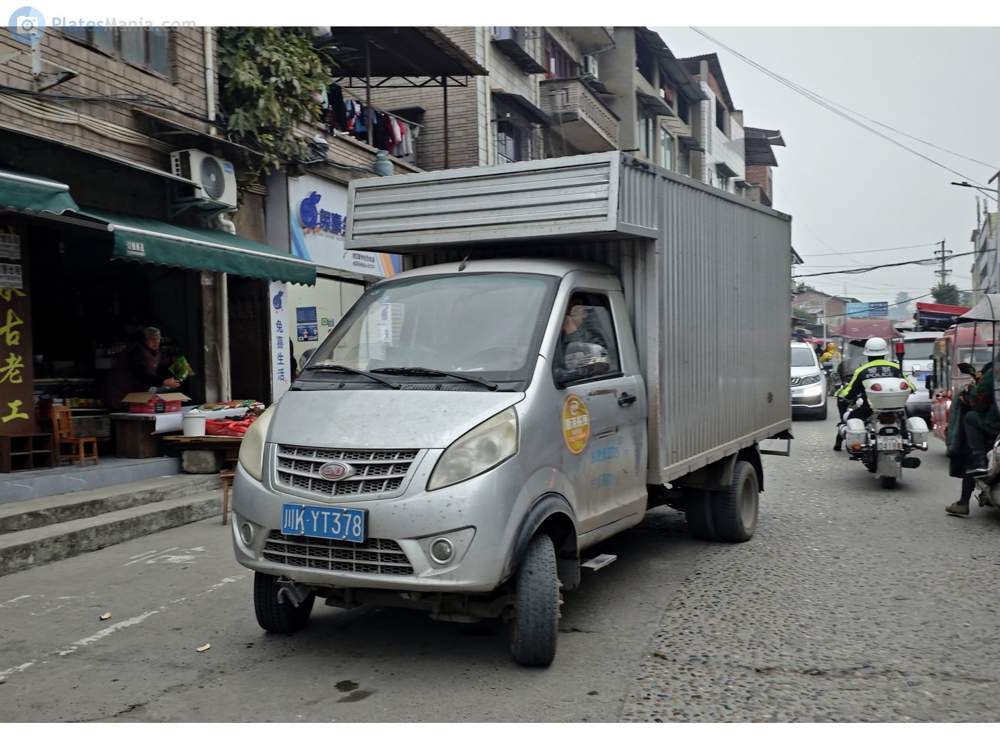 川K·YT378, CNJ Nanjun CNJ/NJA/NJP 