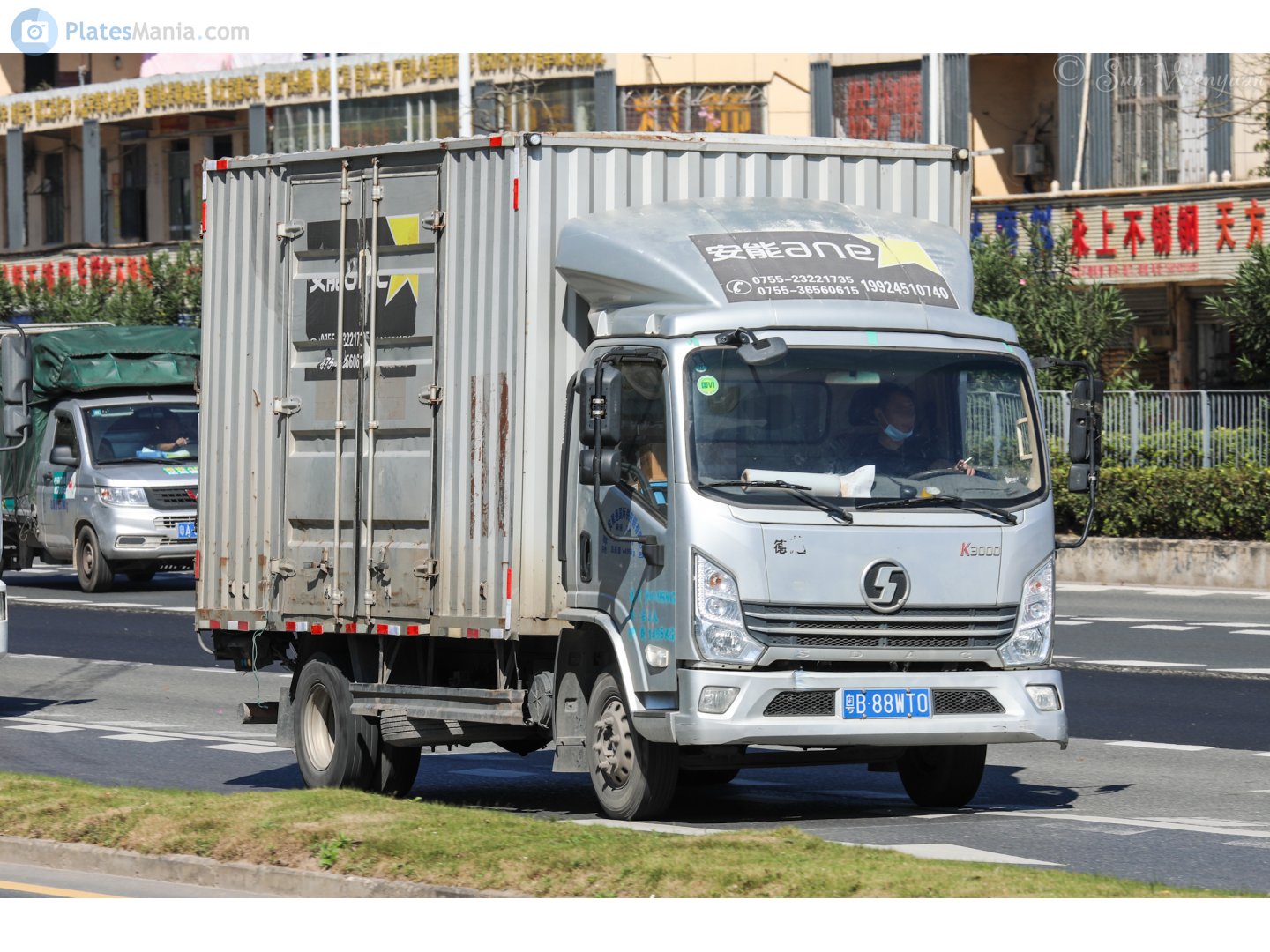 粤B·88WT0, Shacman (Shaanxi) K3000 