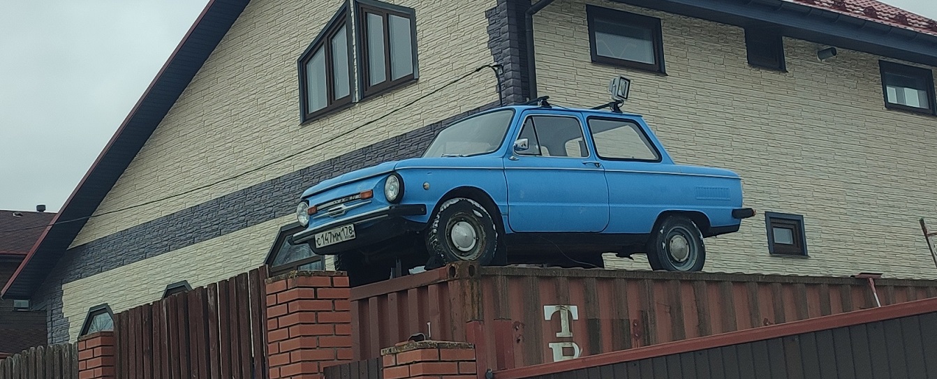 с 147 мм 178, ZAZ 966/968 968М, 1979–1994