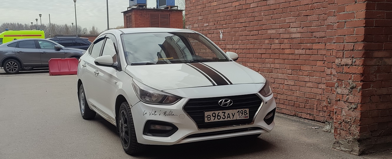в 963 ау 198, Hyundai Solaris 2nd gen (HCR), 2017–2020