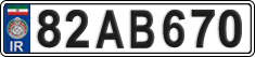 License plate of Iran, License plates for driving abroad (2015)