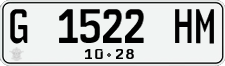 License plate of Indonesia, Regular plates