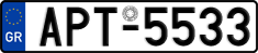 License plate of Greece, Cars